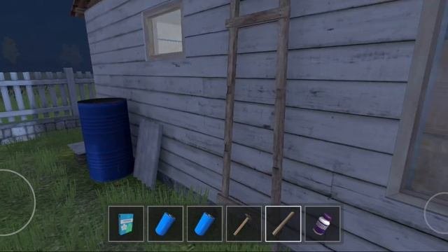 играю скульой