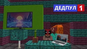 НОВАЯ ЗАСТАВКА ДЛЯ МАЙНКРАФТ | ВЫШЛО ДВА СНАШОТА 1.17 |ПЕРЕХОД УЖЕ В АПРЕЛЕ | МАЙНКРАФТ НОВОСТИ Фв№1