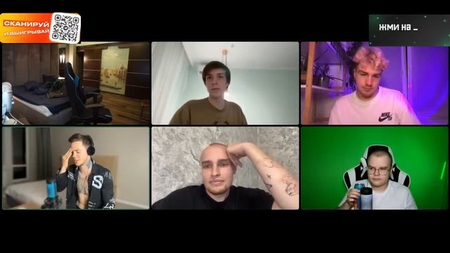 КАША КОНФЛИКТ ПО ПОВОДУ ИВАН ЗОЛО feat/ АРТЕМ ГРАФ, НЕКОГЛАЙ, БАДАБУМ #каша #kussia #кашасмотрит