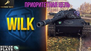 ОБЗОР CS-63 Wilk ✔️ ФАНОВЫЙ И КЛАССНЫЙ