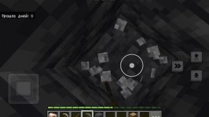 играю в майн крафт