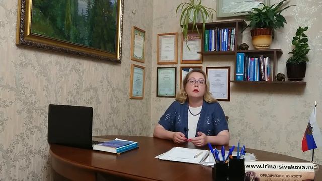 Куда пропали свидетельства о праве собственности на недвижимость и чем это грозит владельцам жилья