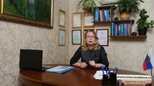 Когда можно освободиться от выплаты кредита: новые решения Верховного суда