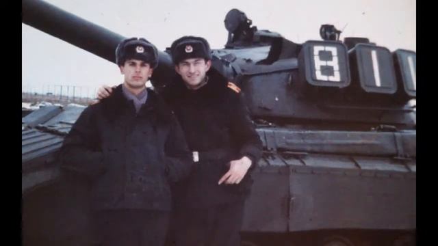 Фотографии курсантских лет. ОмВОКУ - 1988 год выпуска. "Когда мы были молодыми".