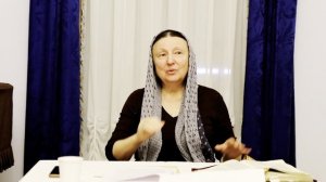 20.10.2023. Путешествие к счастливому браку. Ещё раз о повелении Бога