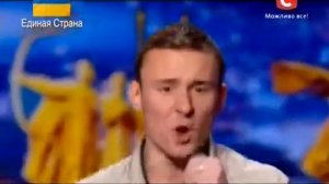 "Україна має талант 6" Андрей Чехменок/CheAnD/Проблема нации