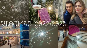 HAPPY NEW YEAR 🎆| встречаем 2023 год, читаем первую