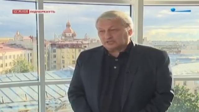 Интервью Игоря Стрелкова программе Нужное подчеркнуть полная версия