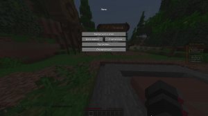 СТРИМ НА СЕРВЕРЕ mineTodAY