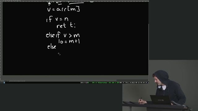 The Last Algorithms Course You′ll Need | 7. Pseudo Code Binary Search