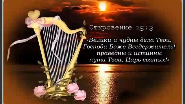 Пророчество  Збуж     то, что просили ваши деды и отцы