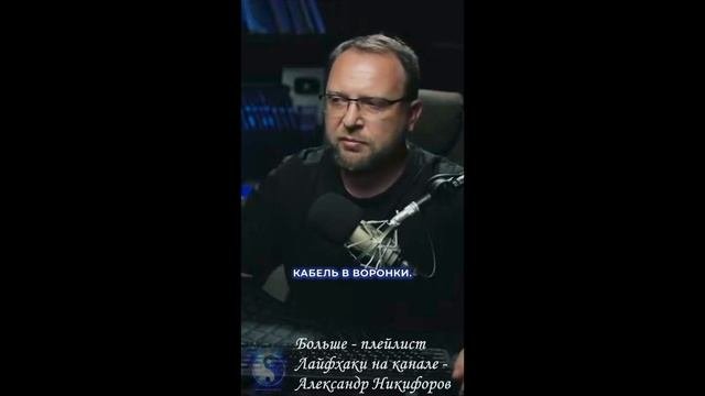 Лайфхак. Плоская кровля. Мнение эксперта