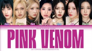 BABYMONSTER - _PINK VENOM_ By BLACKPINK [AI COVER]