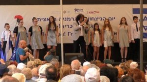 Марш воинов евреев