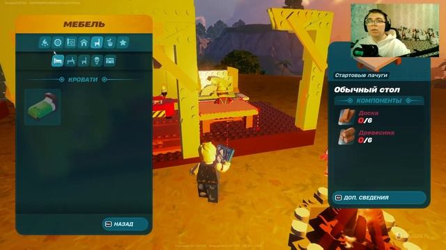 ОБОРОНА ДЕРЕВНИ | LEGO FORTNITE смотреть онлайн