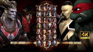 Игра за Arishok from Dragon Age 2 & Motaro в Mortal Kombat Komplete Edition на PC Expert в 4K