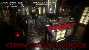 Divinity: Original Sin 2 № 75 АРКС ЕЩЕ НЕ ВЕСЬ ОТКРЫТ. ГДЕ-ТО ЗДЕСЬ КУВАЛДА.