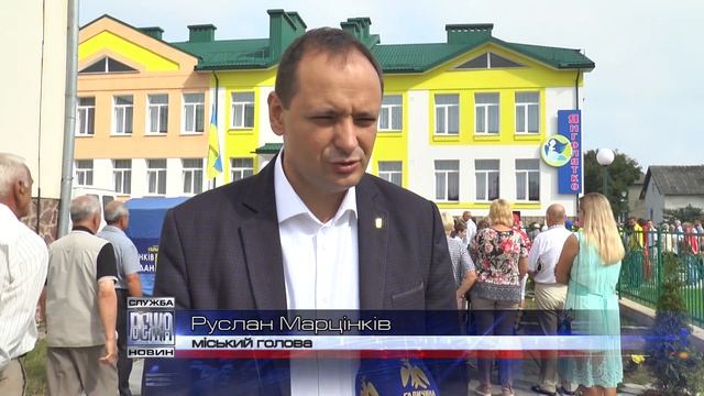 У Микитинцях відчинив двері дитячий садок "Янголятко" смотреть онлайн