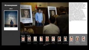 3 лучших фильма, похожих на Роковое влечение (1987)