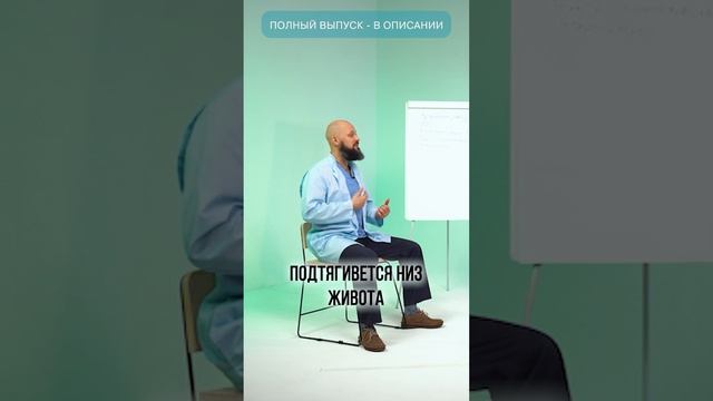 Делайте ВСЕГО ОДНО упражнение, чтобы снять давление! #давление #упражнение #здоровье