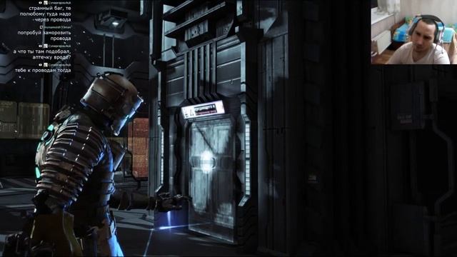 Dead Space на HARD часть 5