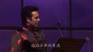 斯蒂芬・史密斯 Stephen Smith Australian tenor singing in Chinese