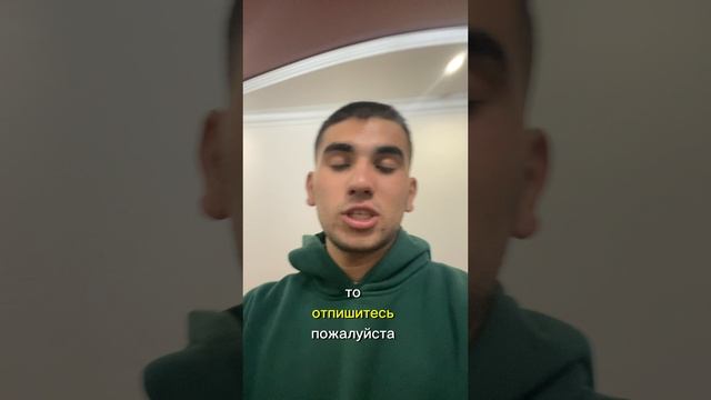 Я ВОЗВРАЩАЮСЬ....