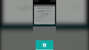 Как зарегистрироваться ГДЕ УГОДНО БЕЗ НОМЕРА ТЕЛЕФОНА?