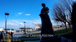 Шаховская