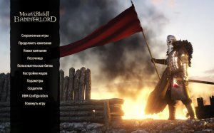 Mount & Blade II: Bannerlord