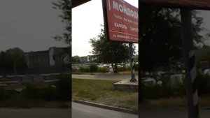 Запорожье сегодня.