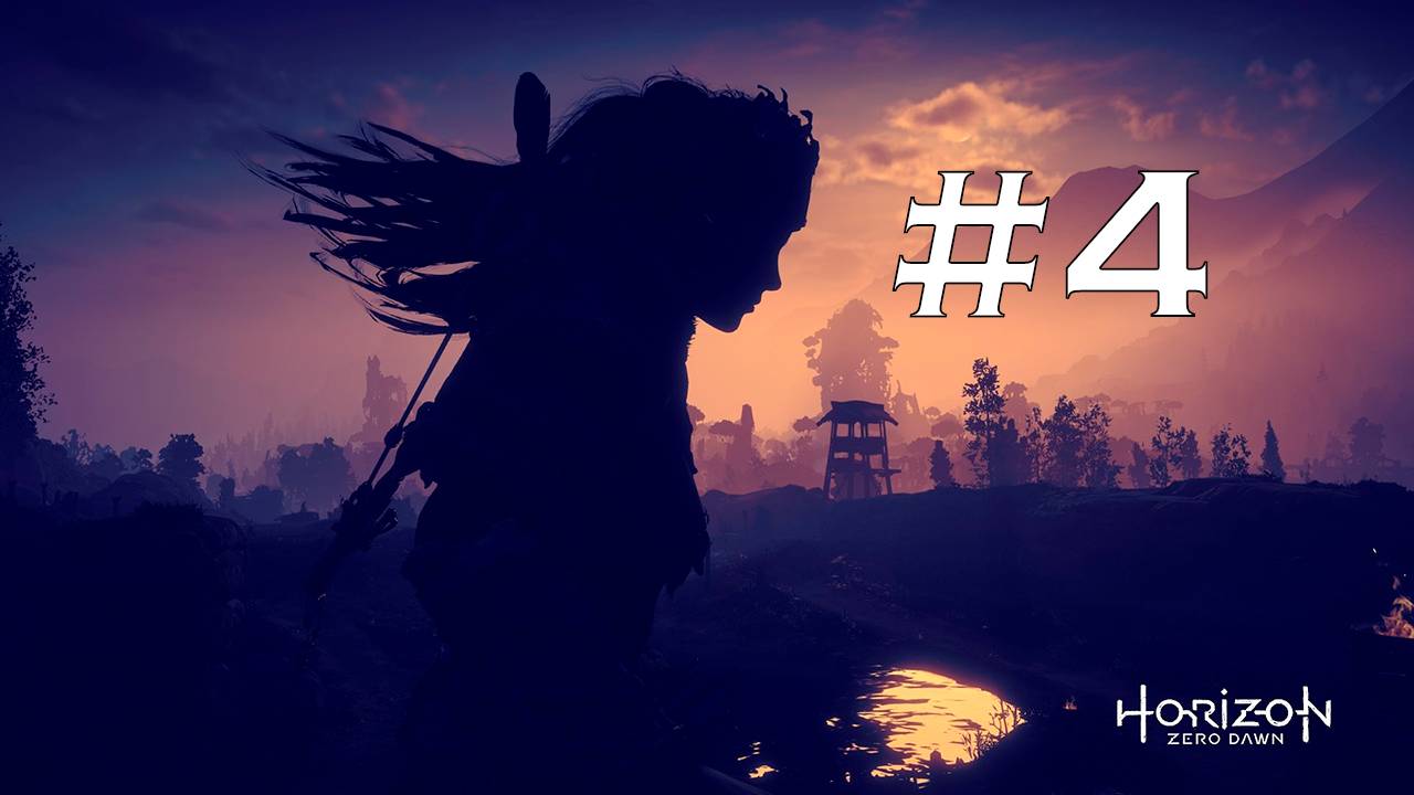 Horizon Zero Dawn part 4