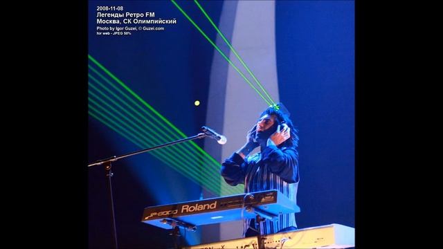 Didier Marouani & Space - Souvenir From Rio.wmv смотреть онлайн