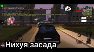 ПОГОНЯ НА БАРВИХА РП💫