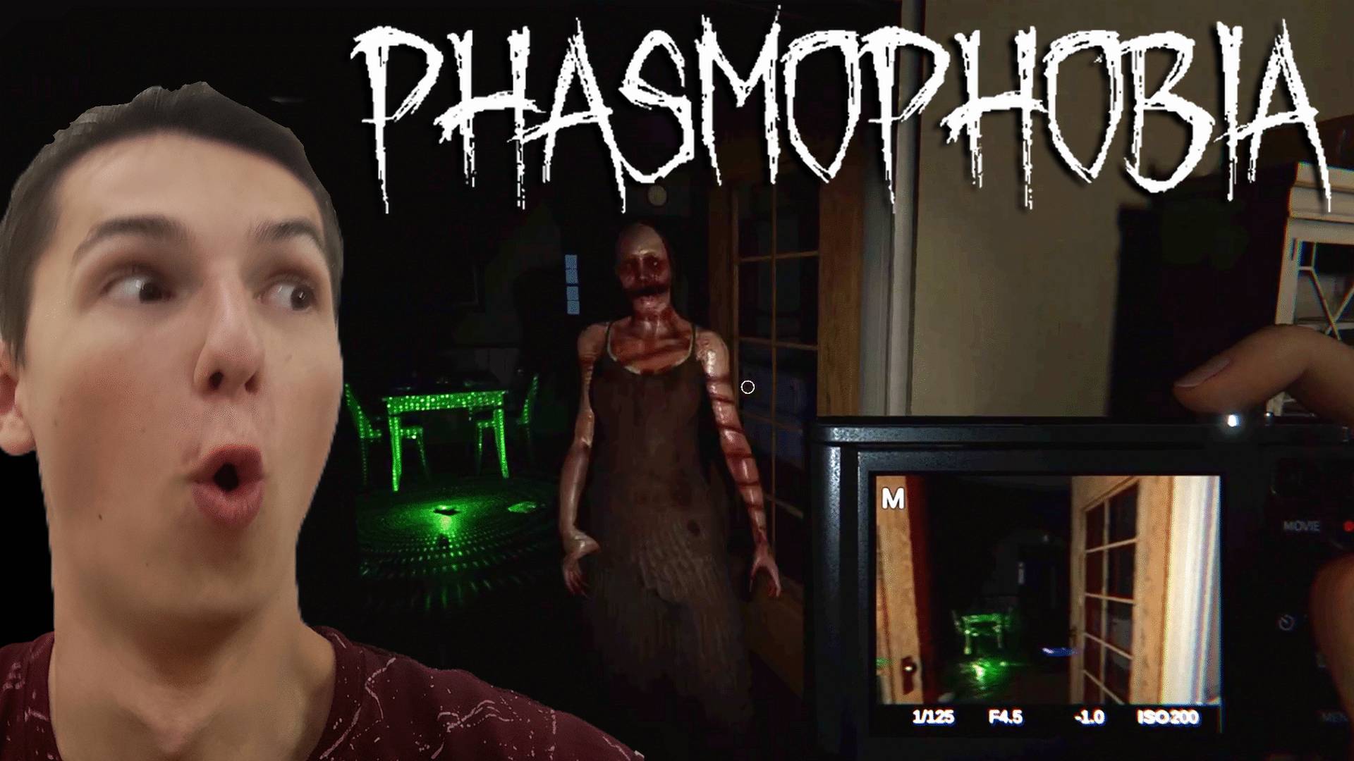 ОХОТНИК ЗА ПРИВИДЕНИЯМИ | PHASMOPHOBIA