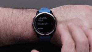 Garmin Support | quatix® 7 | Connecting to a Garmin Trolling Motor