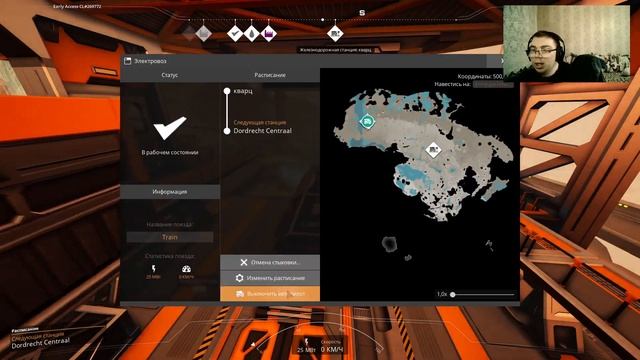 Я ПОСТРОИЛ Ж/Д | SATISFACTORY смотреть онлайн