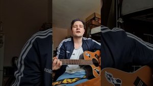 Стук В.Цой на гитаре