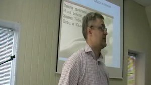 СЛОВА ПРО ДЕСЯТИНЫ И ПОЖЕРТВОВАНИЯ