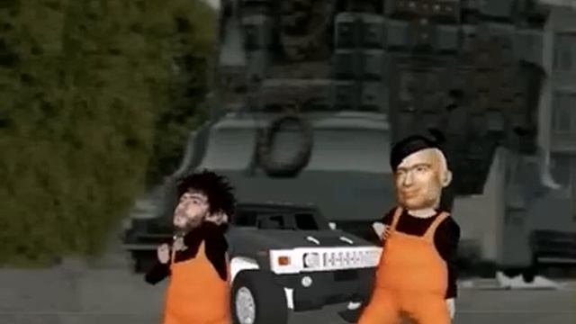 Секас