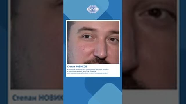 КАК БУДЕТ ВЫГЛЯДЕТЬ НОВЫЙ ТЕАТР КАМАЛА?