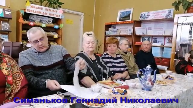 Час поэзии Мгновенья поэтической строки