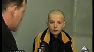 Малолетка