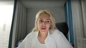 Техника Божественное выравнивание