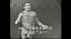 Mario Del Monaco Celeste Aida 1961 Tokyo Clip Video Audio HQ