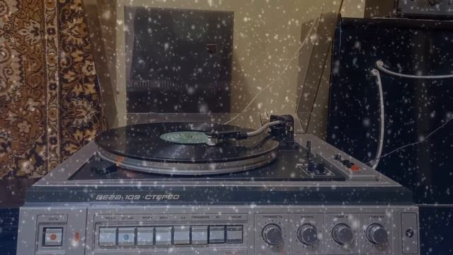 Слушаем пластинки! №15 - Музыка из к/ф "Ирония судьбы или с лёгким паром!" (1975)