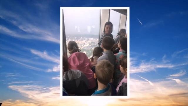Экскурсия на Останкинскую башню