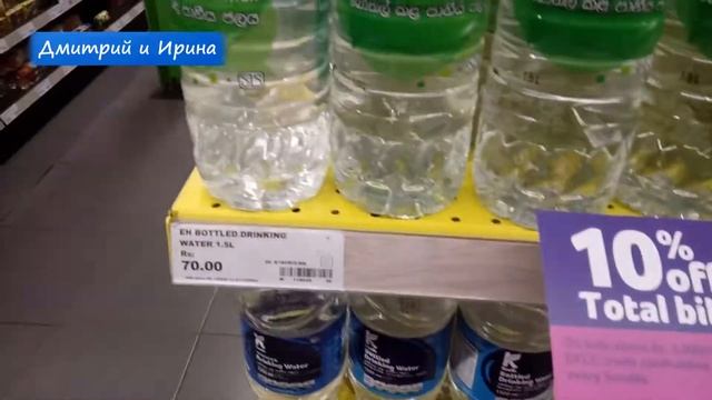 ОТДЫХ НА ШРИ ЛАНКЕ / БЕНТОТА Шри Ланка ЦЕНЫ, ЕДА! Отдых БЕНТОТА! ЕДА на ШРИ ЛАНКЕ отдых в БЕНТОТЕ :