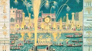 Handel Music For The Royal Fireworks HWV 351 Ouverture