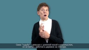 (18) Константин Юон. Картина "Ворота Ростовского Кремля". Русские импрессионисты. С субтитрами